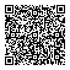 qrcode:Gum base. Produced by EUROBASE INTERNATIONAL SA. For all formulations derivated from certified composition by HALABEL INTERNATIONAL. Halal code: 221111PTBEEUBA01. Validity: 11-18-2022. www.halabel.com