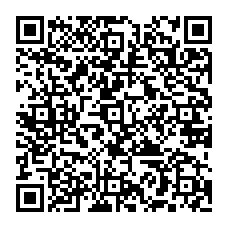 Utilisez votre mobile pour scanner ce code barre et y télécharger le document ou le lien qrcode:Biscuits Spéculoos Recette Nationale. Produced by Avieta SA. Certified Halal by HALABEL INTERNATIONAL. Code: PTBEAVIE01012. Validity: 30 septembre 2015. www.halabel.com