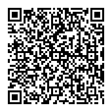 Utilisez votre mobile pour scanner ce code barre et y télécharger le document ou le lien qrcode:HALABEL INTERNATIONAL Halal certification : 110402/PT/BE/AVIE/01. Validity: 31/03/2012. Concerned products: Gaufres aux fruits et Mini-Gaufres au sucre perlé. www.halabel.com