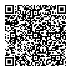Utilisez votre mobile pour scanner ce code barre et y télécharger le document ou le lien qrcode:HALABEL INTERNATIONAL Halal certification: 121007PTBEAVIE01. Validity: 30/09/2013. Concerned products: Liege Waffles including the Dough (recipes: Margarine, Butter and Cinnamon). www.halabel.com